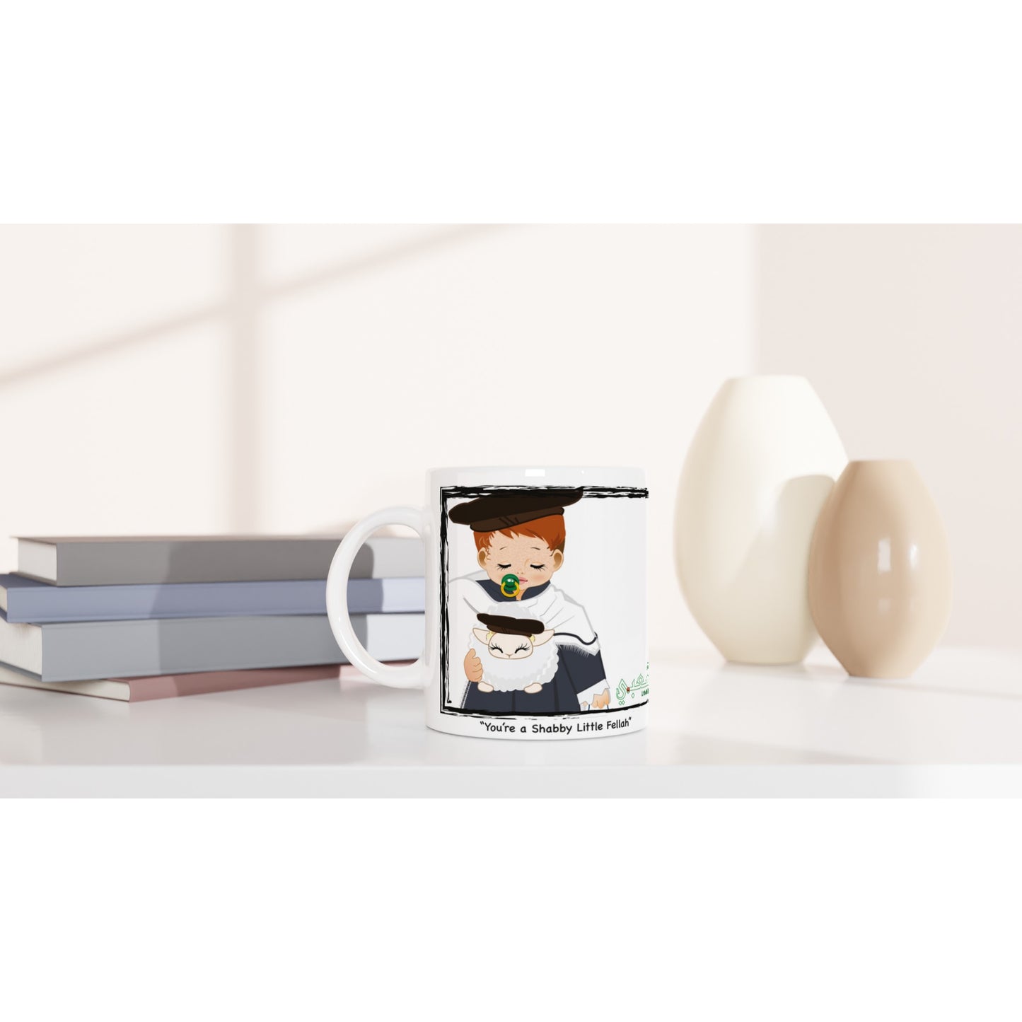 shepherds mug aesthetic 3