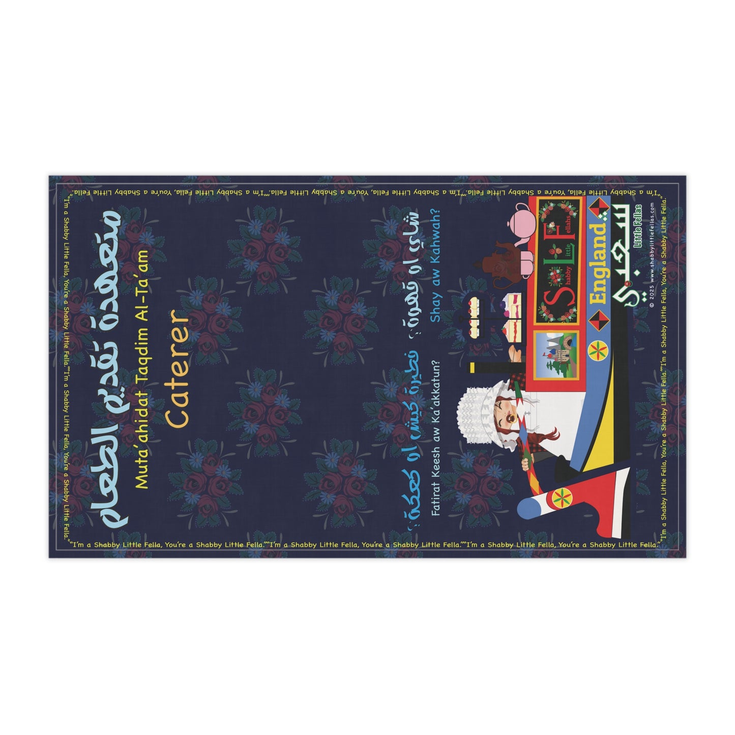 canal barge caterer teatowel side