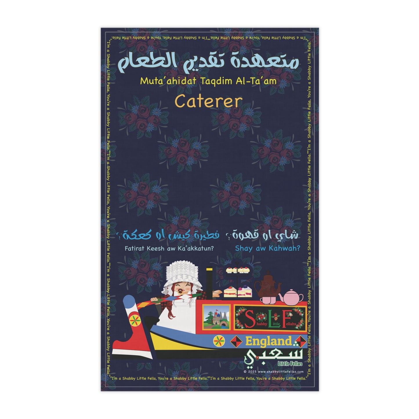 canal barge caterer teatowel with arabic
