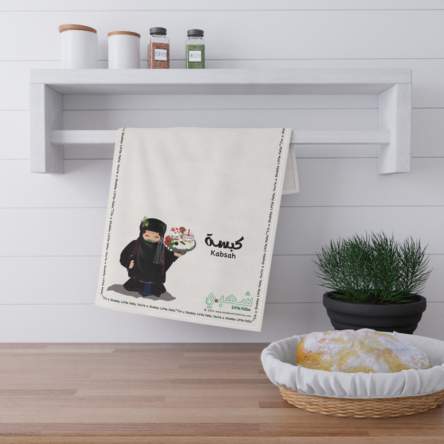 Chef's Tea Towel with girl