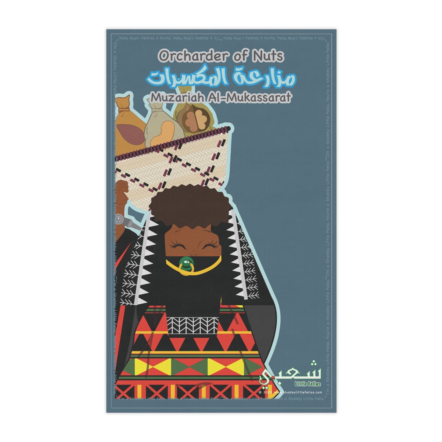 Orcharder's Tea Towel with arabic