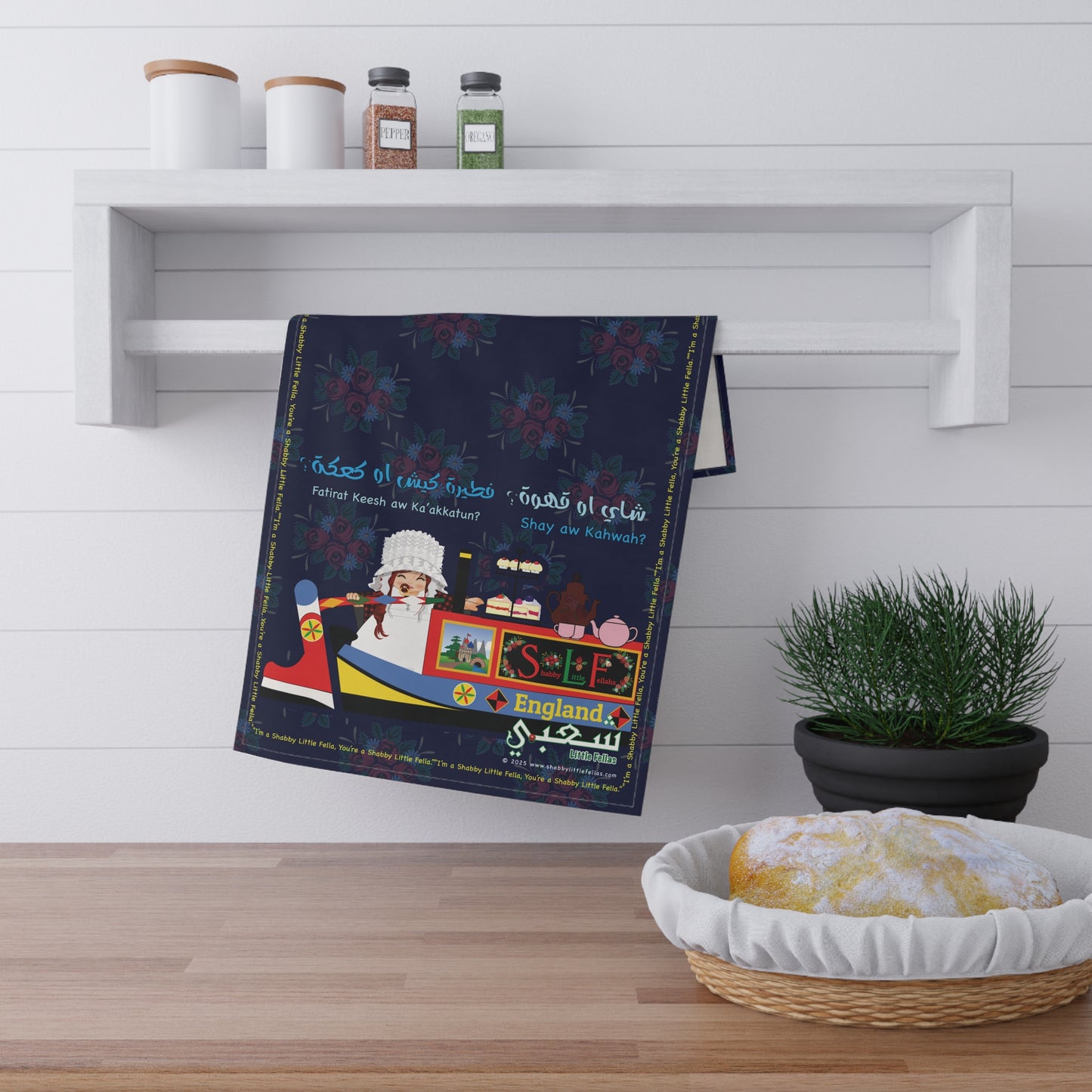 canal barge caterer teatowel