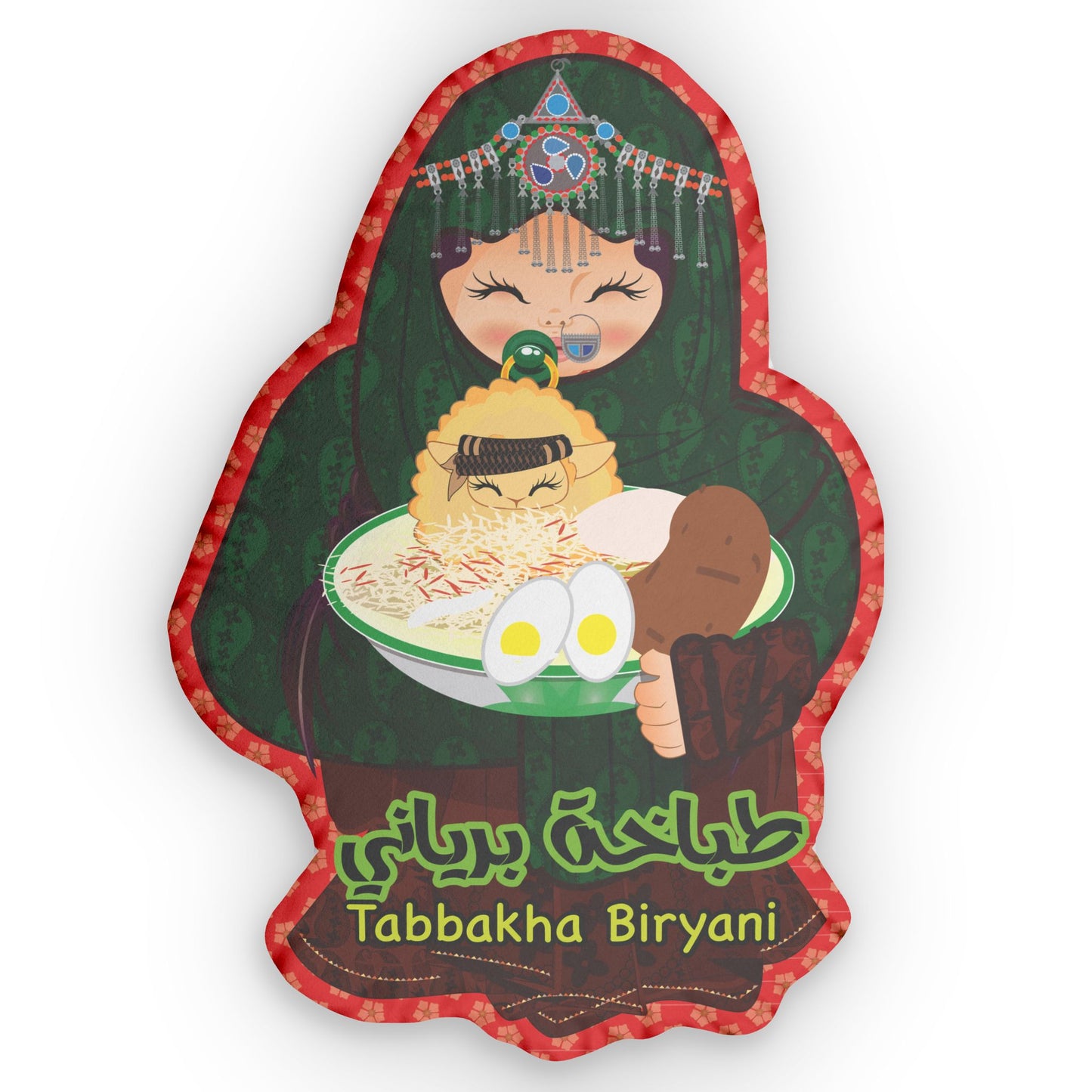 Pakistani Biryani Chef Cushion Front