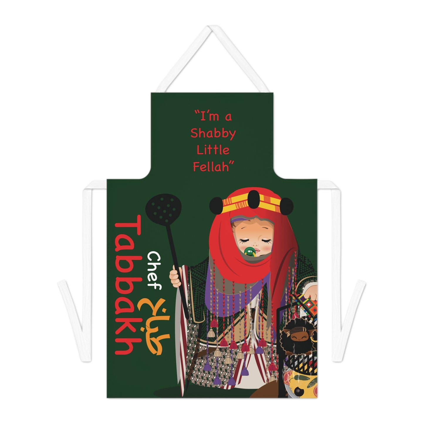 chefs apron with arabic