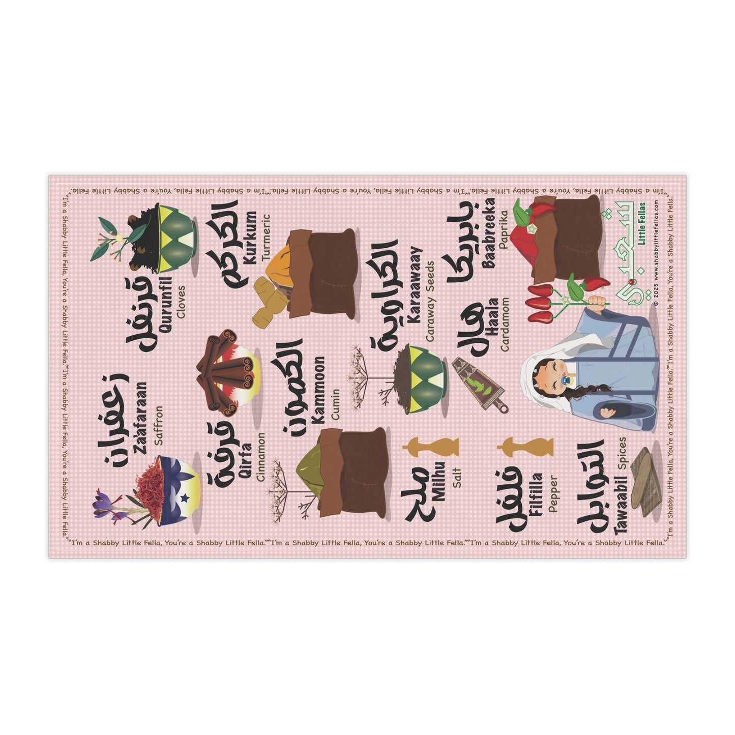 Spice Tea Towel side