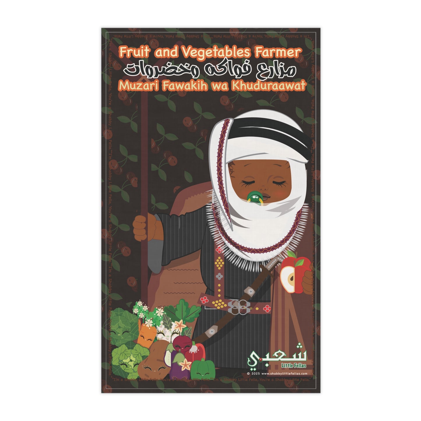 Fruit & Vegetable Farmer's Tea Towel with arabic