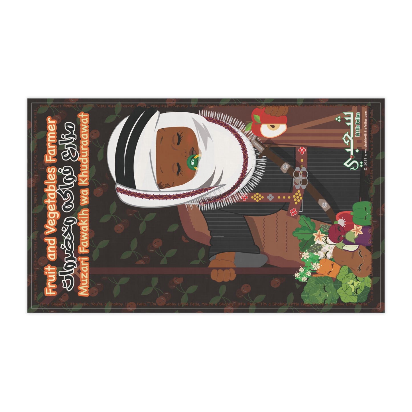 Fruit & Vegetable Farmer's Tea Towel side