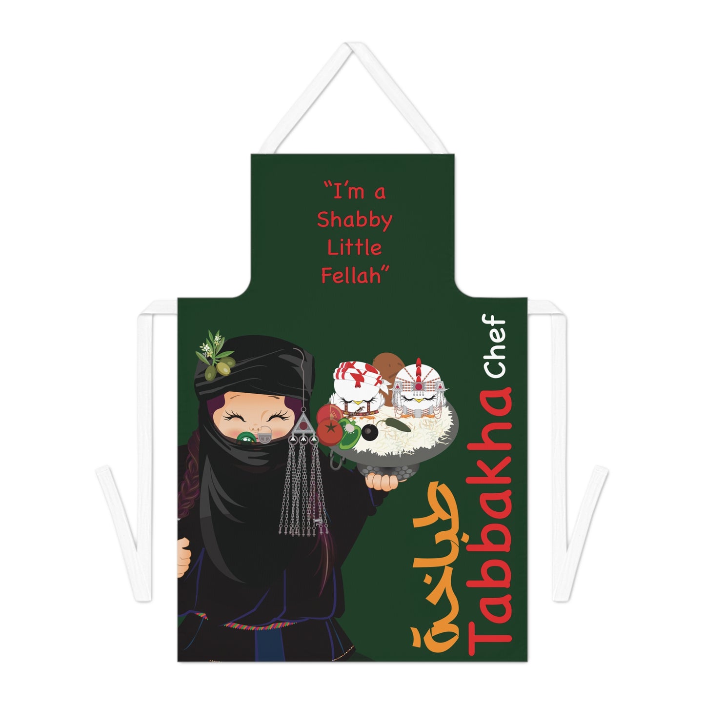 chefs apron with arabic