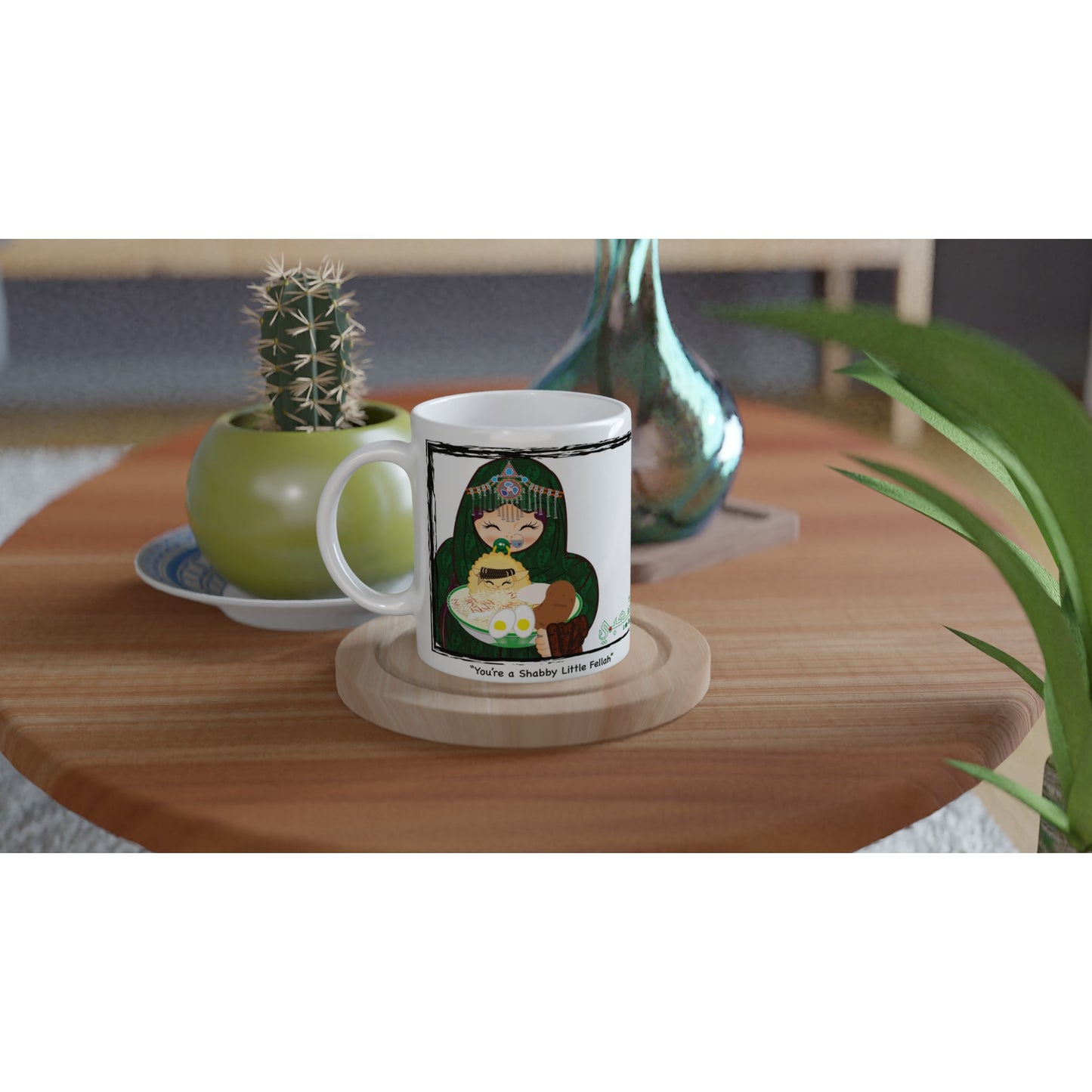 Biryani chefs mug aesthetic 1