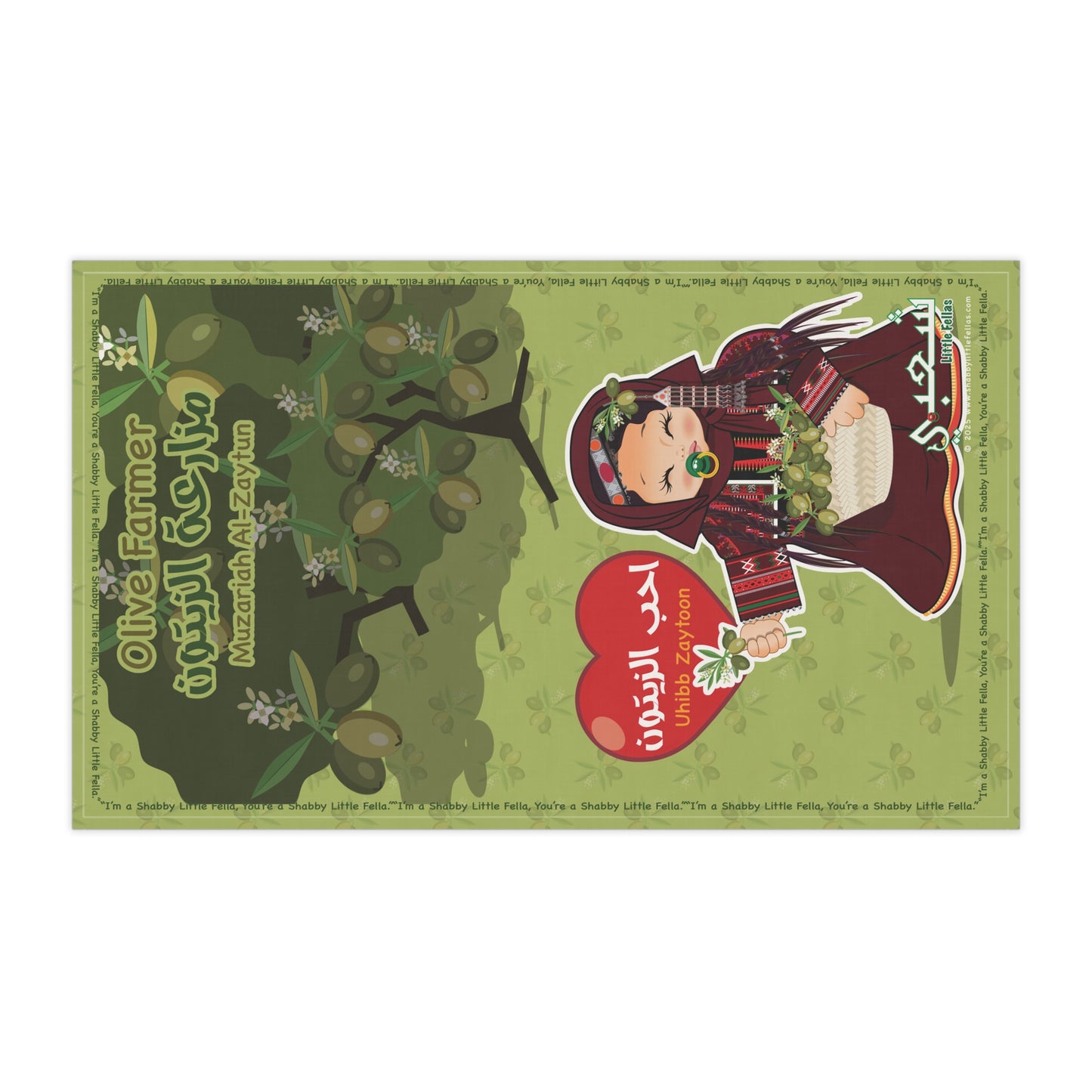 Olive Farmer's Tea Towel side