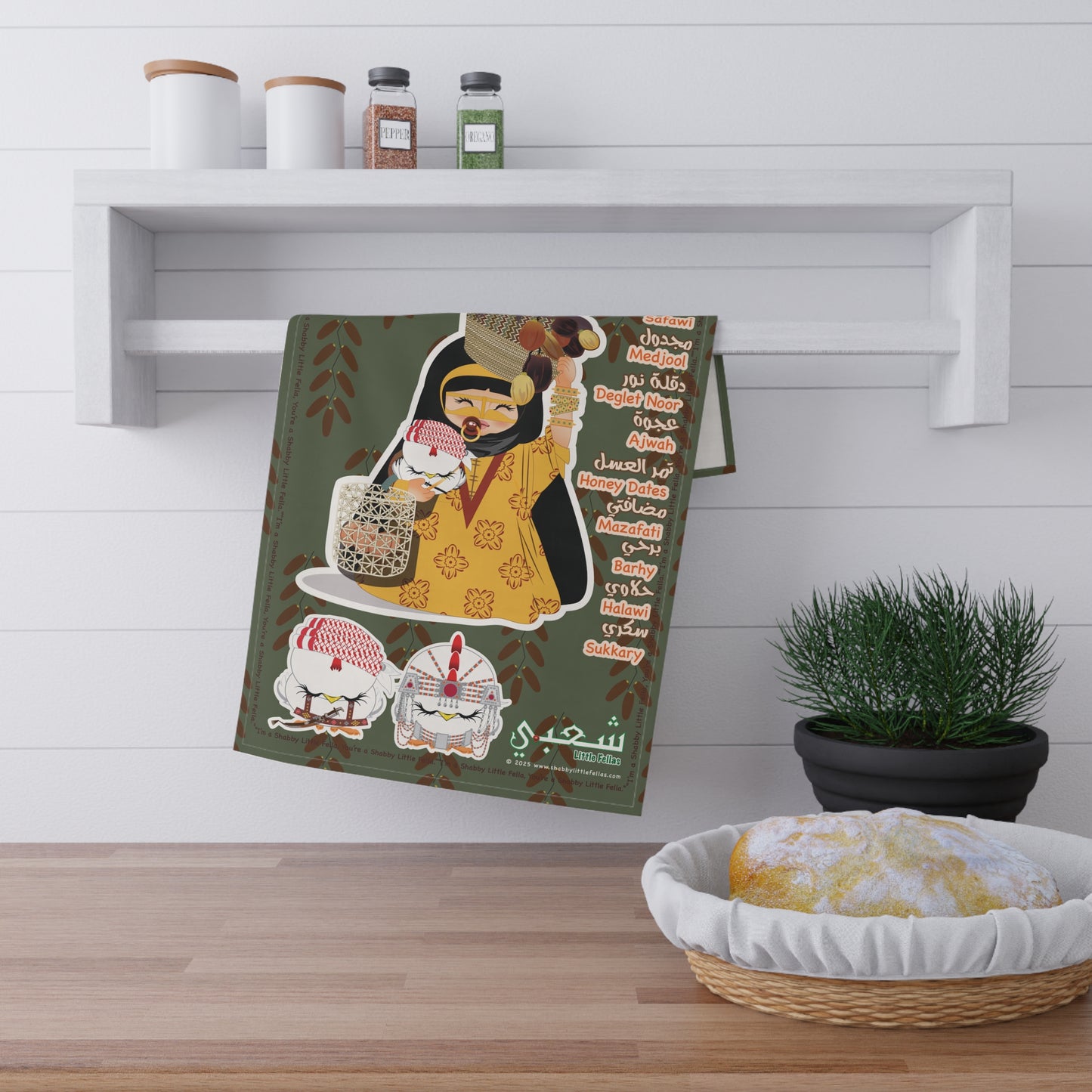 Dates and Chicken Farmer's Tea Towel with date variety