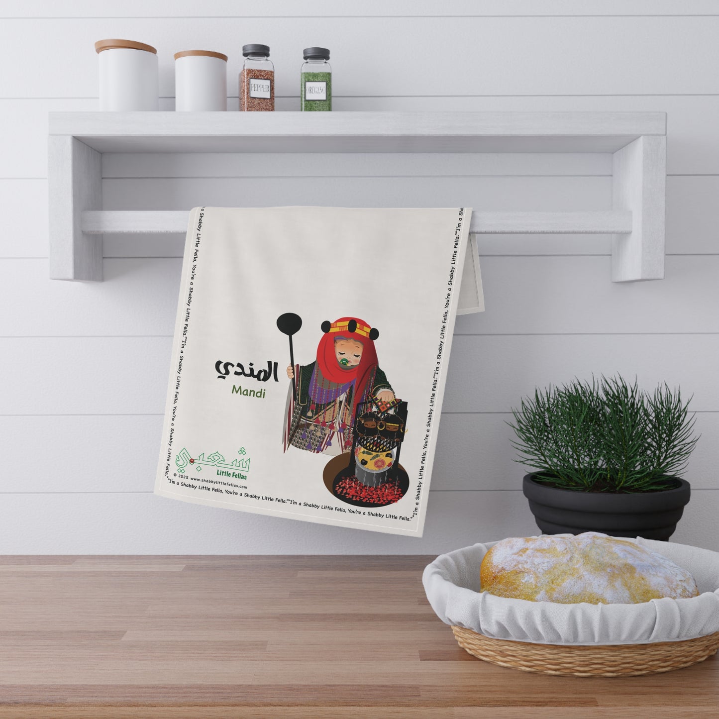chefs teatowel