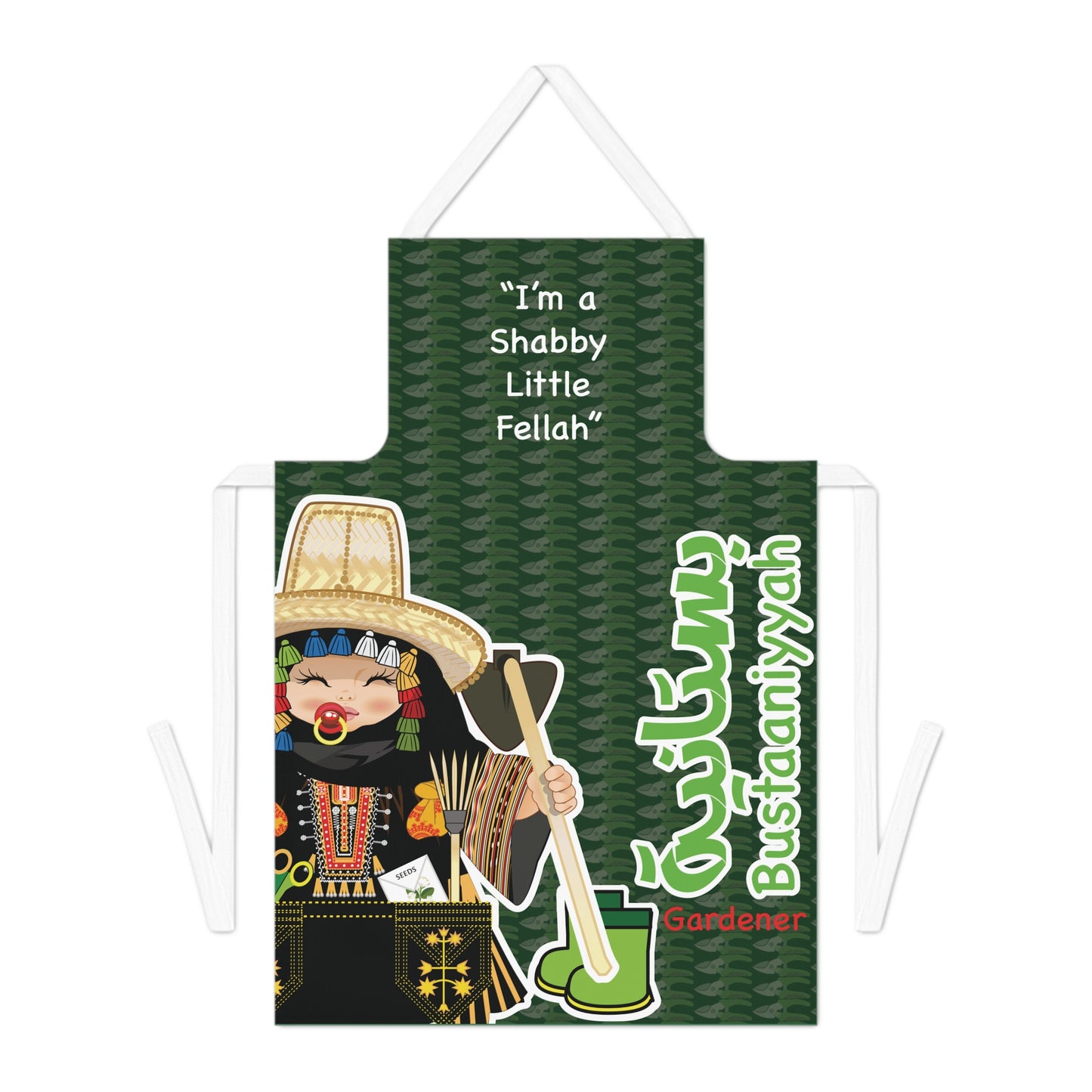 gardeners apron