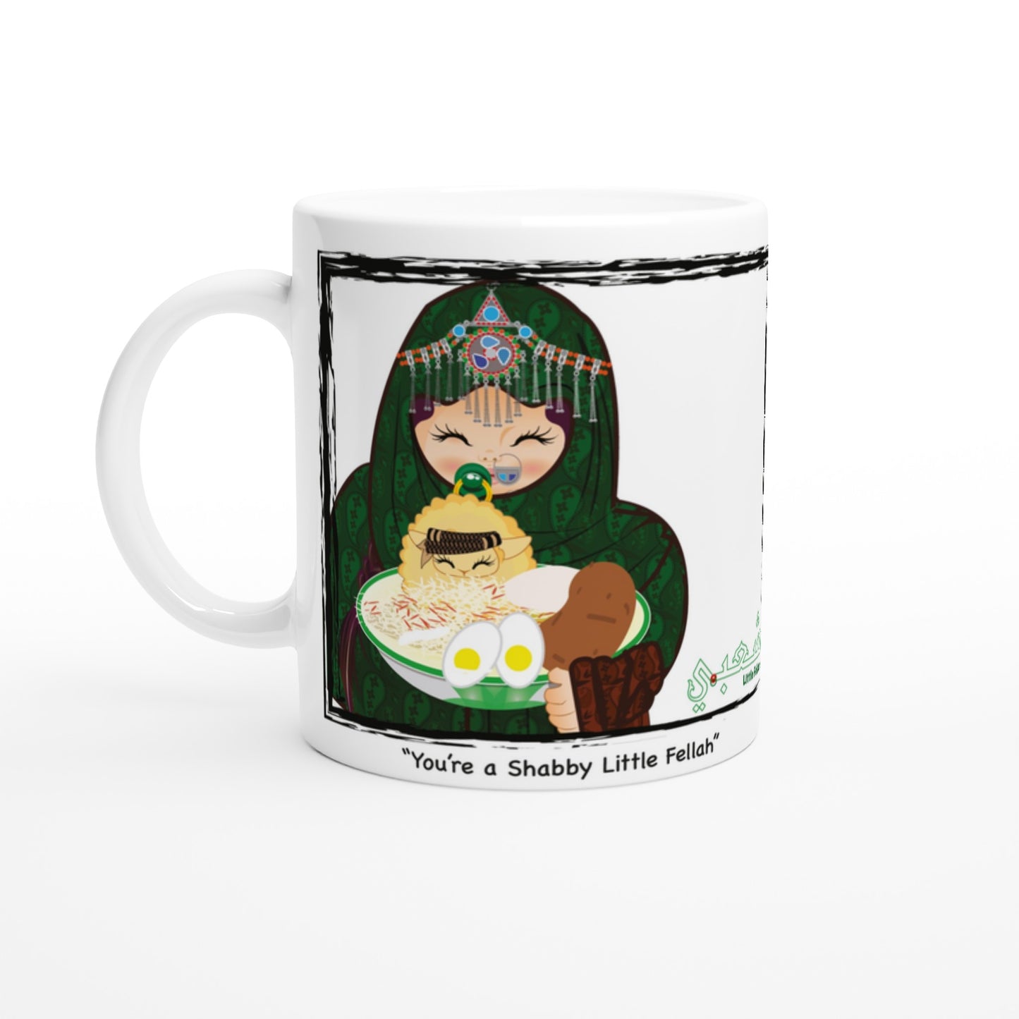 Biryani chefs mug front