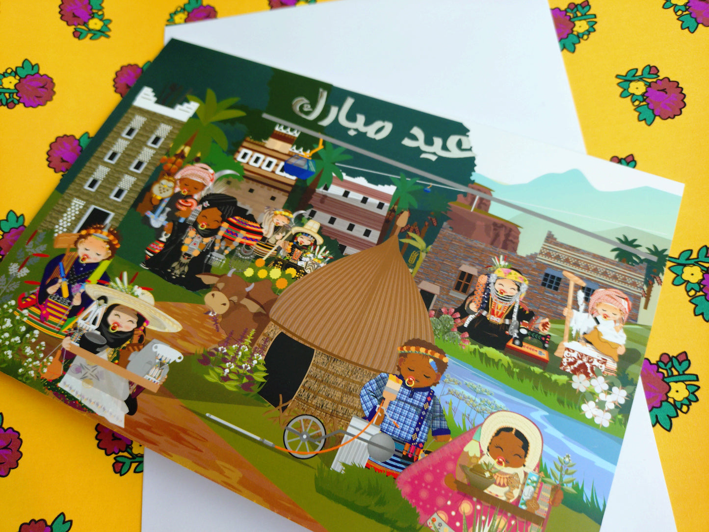 KSA Southern Eid Cards 10pcs..