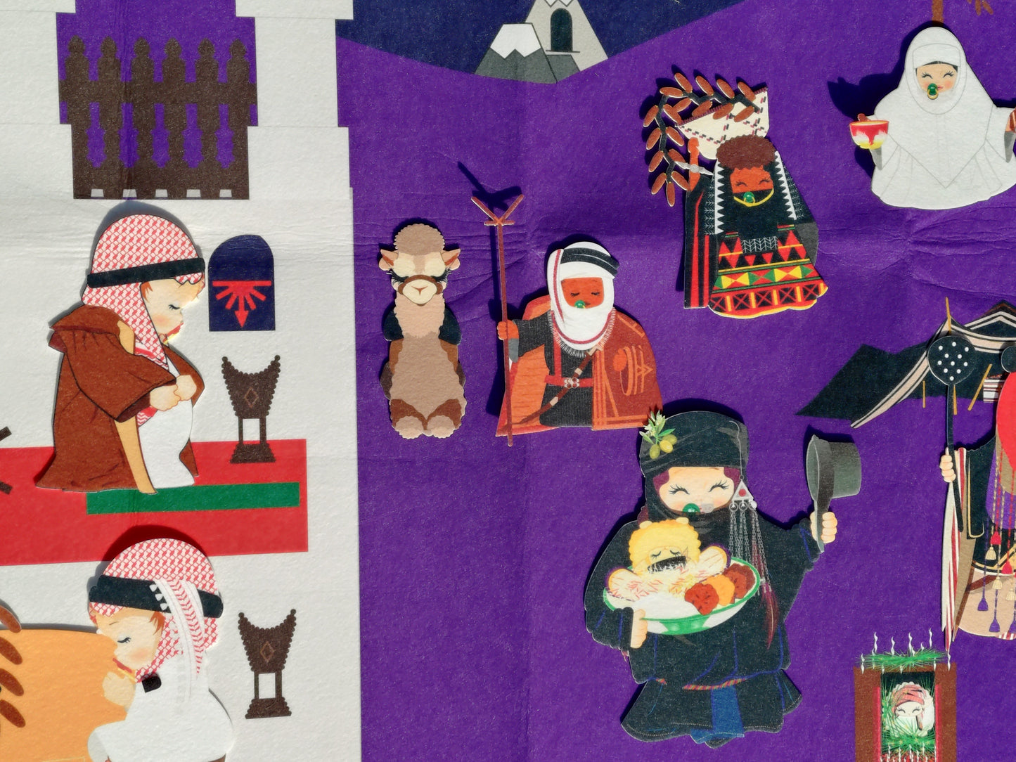 Ramadan Fuzzy Felt Characters
