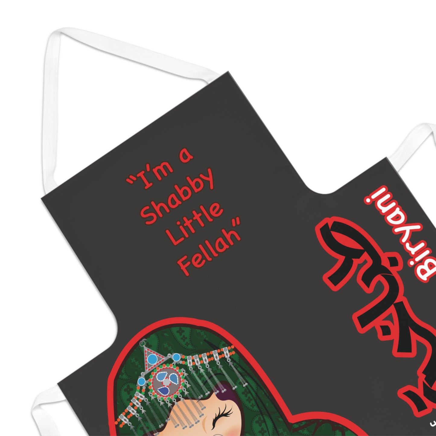 Pakistani Biryani Chef Apron close-up
