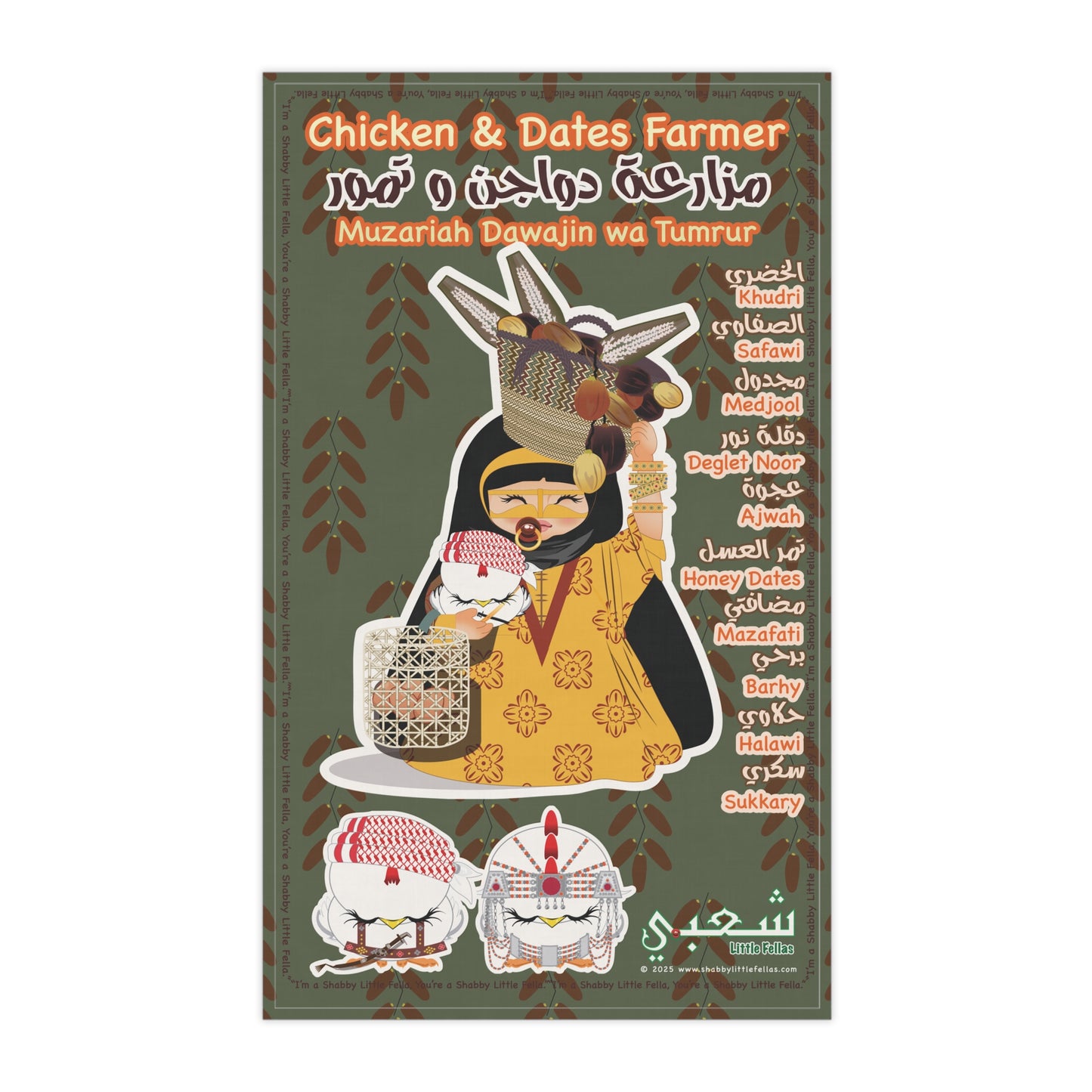 Dates and Chicken Farmer's Tea Towel