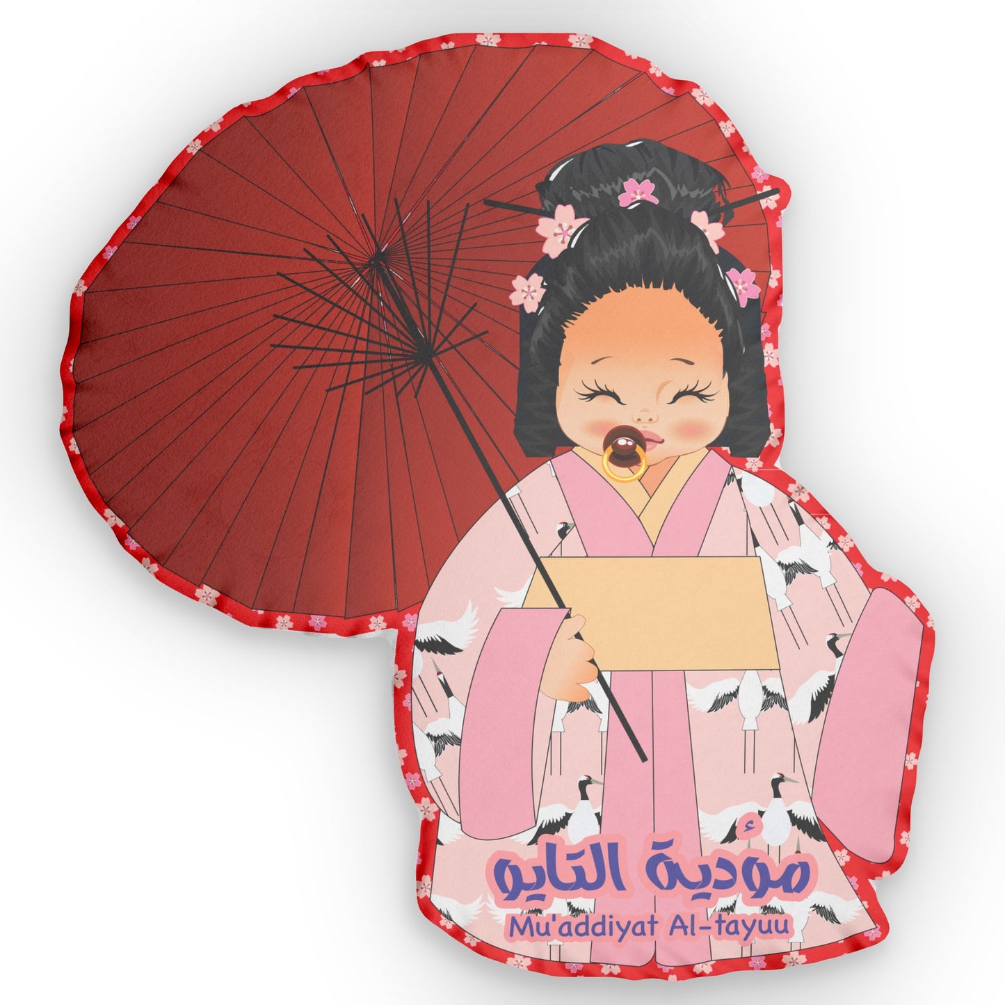 Tayu with red umbrella cushion