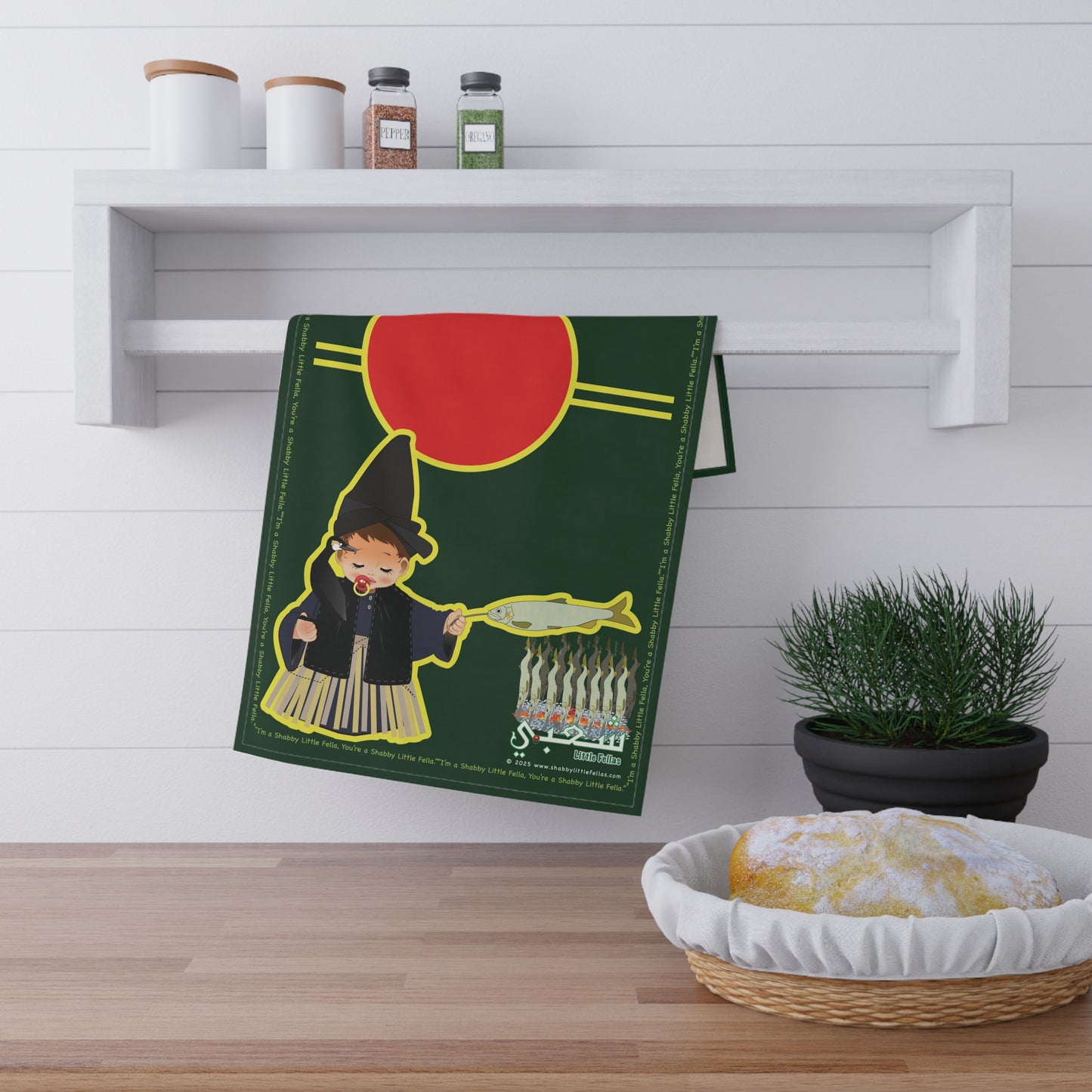 ukai ayu fisherman teatowel