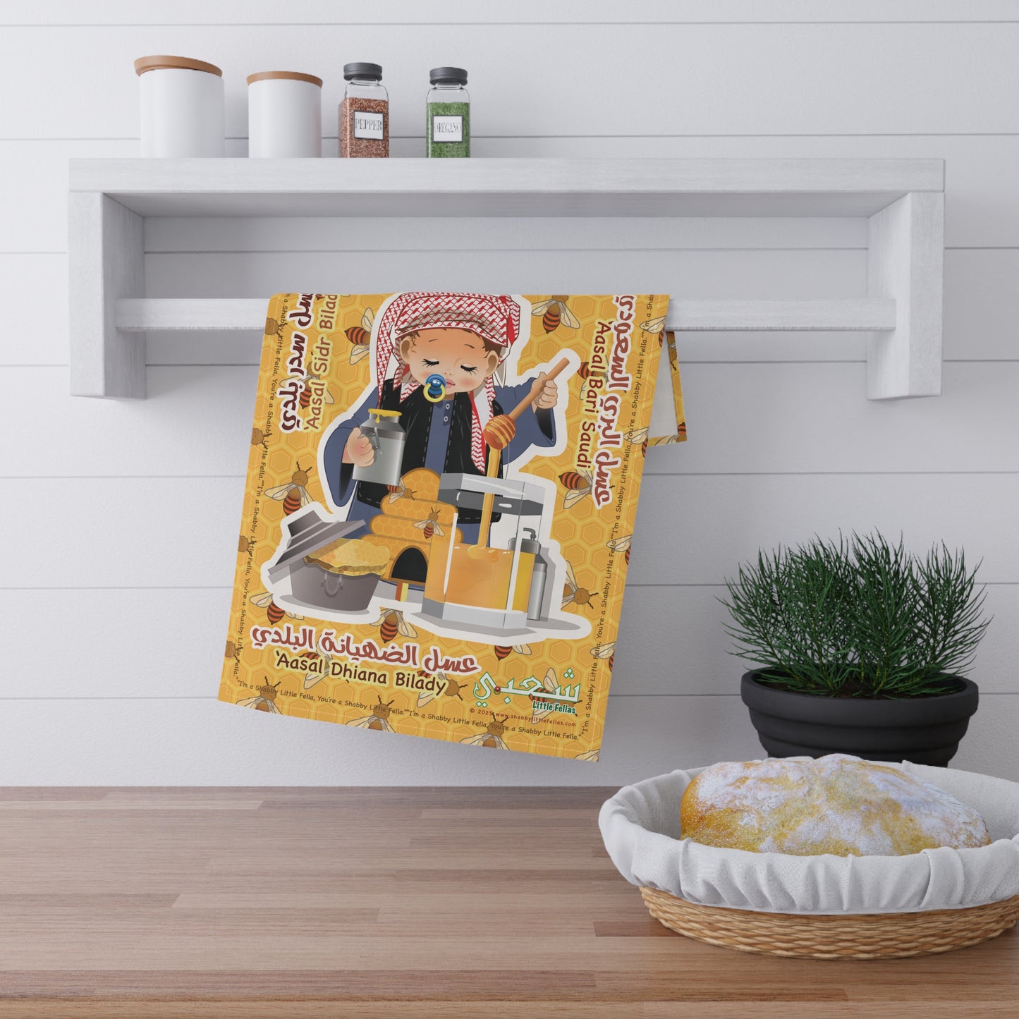 Beekeeper Tea Towel