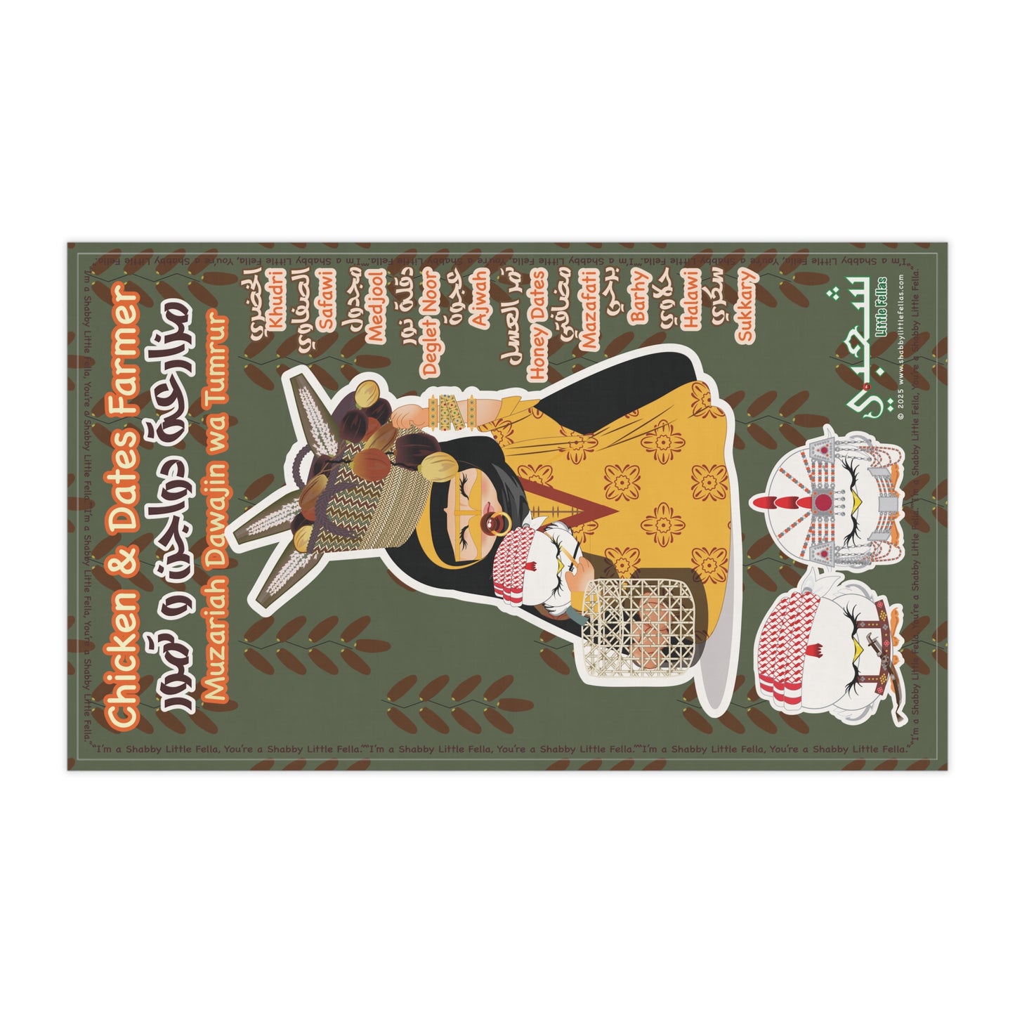 Dates and Chicken Farmer's Tea Towel side