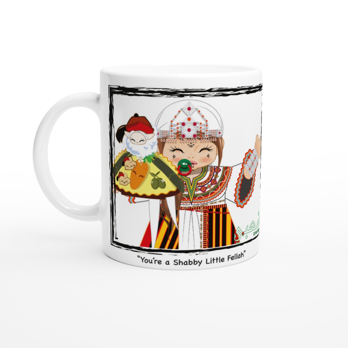 Couscous Chef front