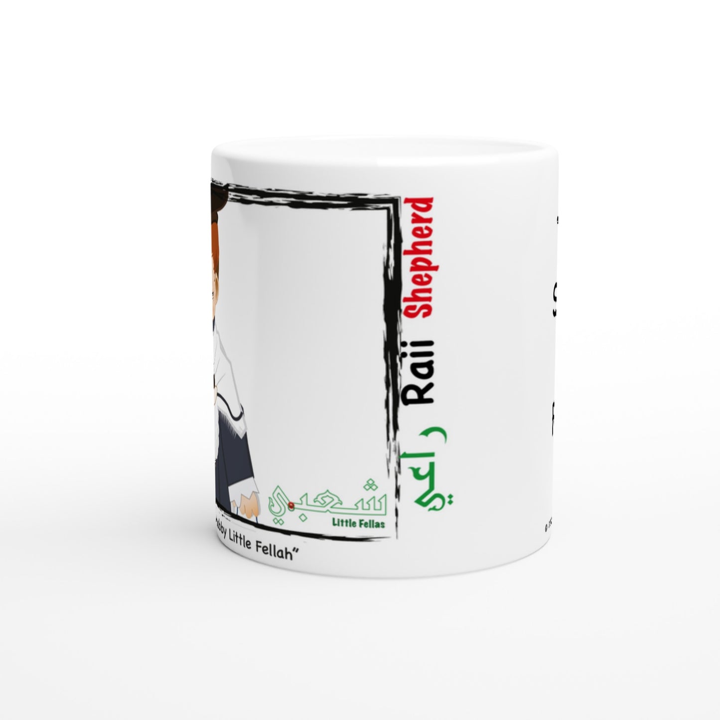 shepherds mug side