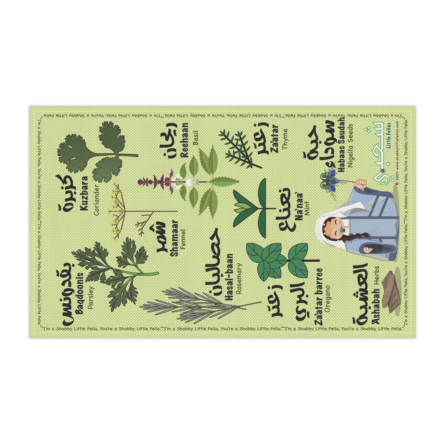 Garden Herb Tea Towel side