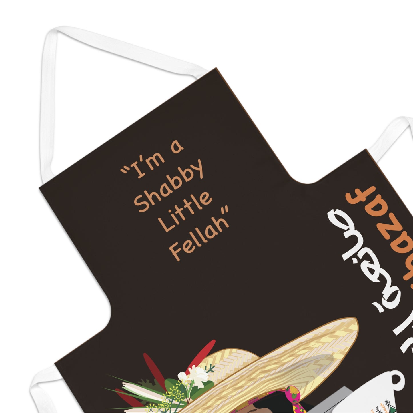 potters apron with arabic text