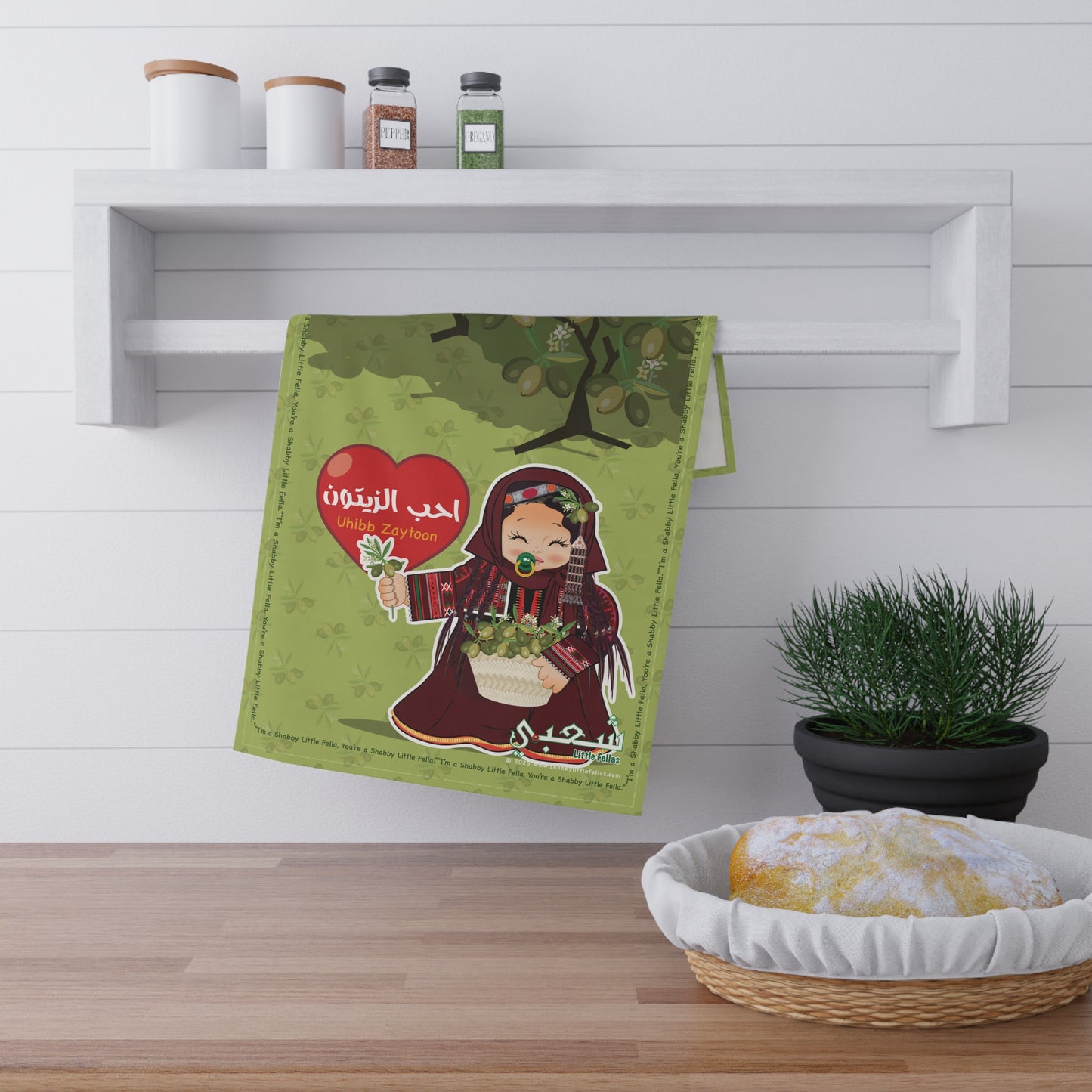 Olive Farmer's Tea Towel
