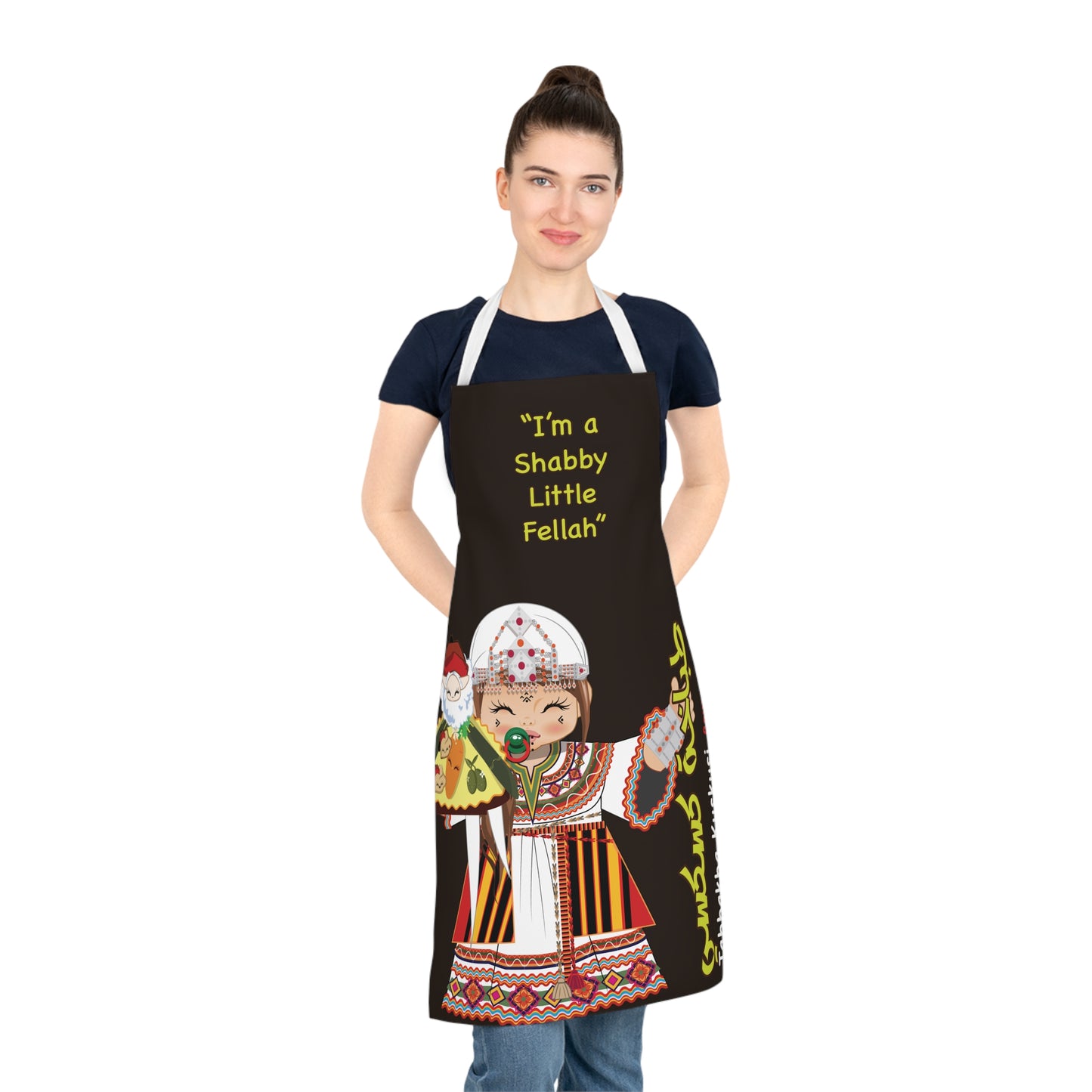 Kabyle Algerian Couscous Chef Apron