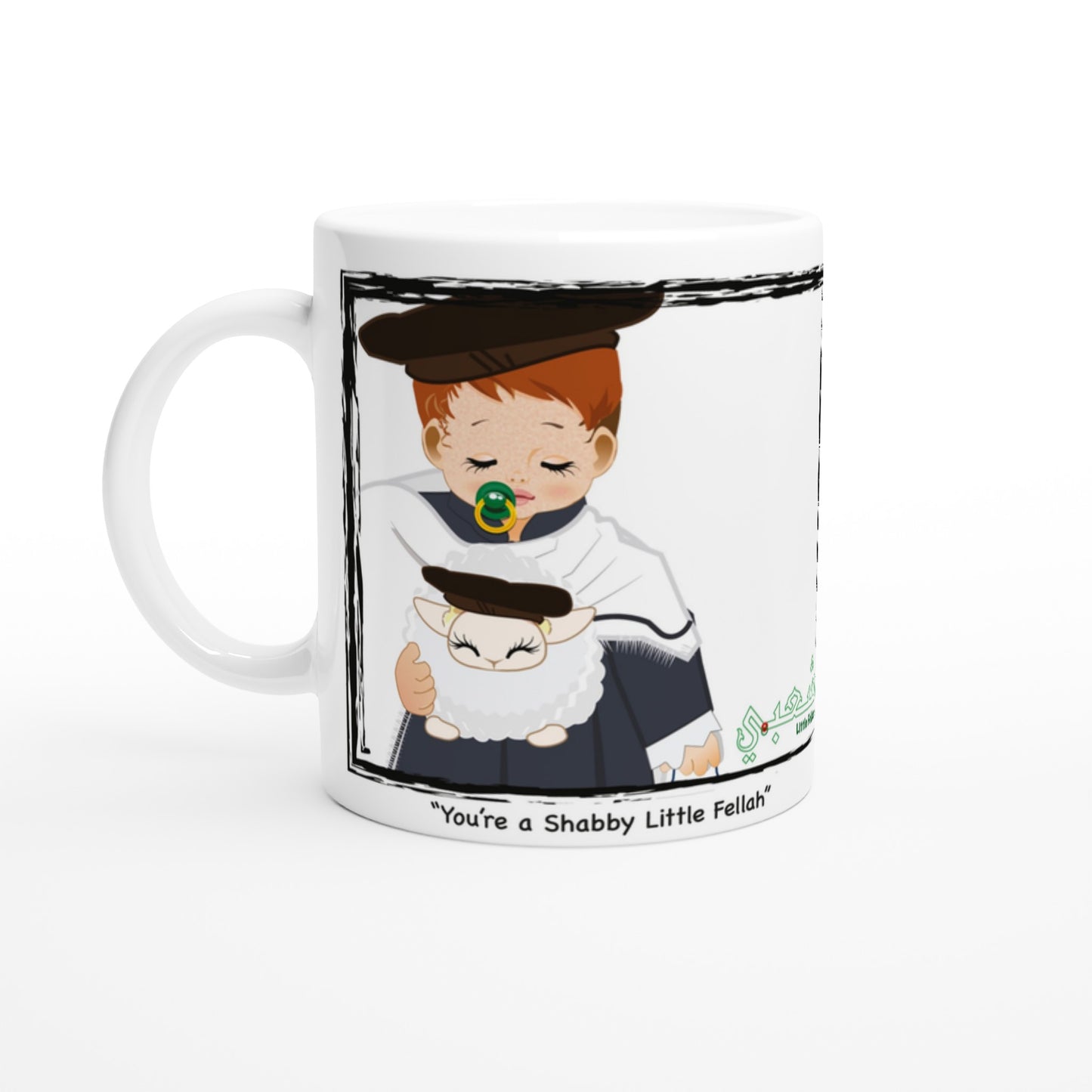 shepherds mug front