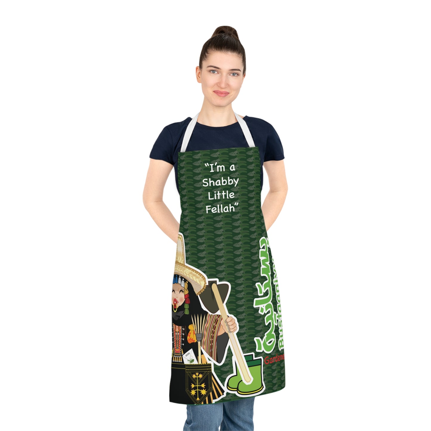 gardeners apron asir