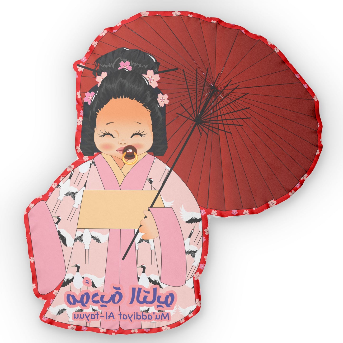 japenese Tayu with red umbrella pillow