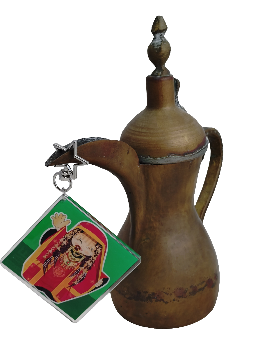Eastern Arabian Girl 2 Keychain