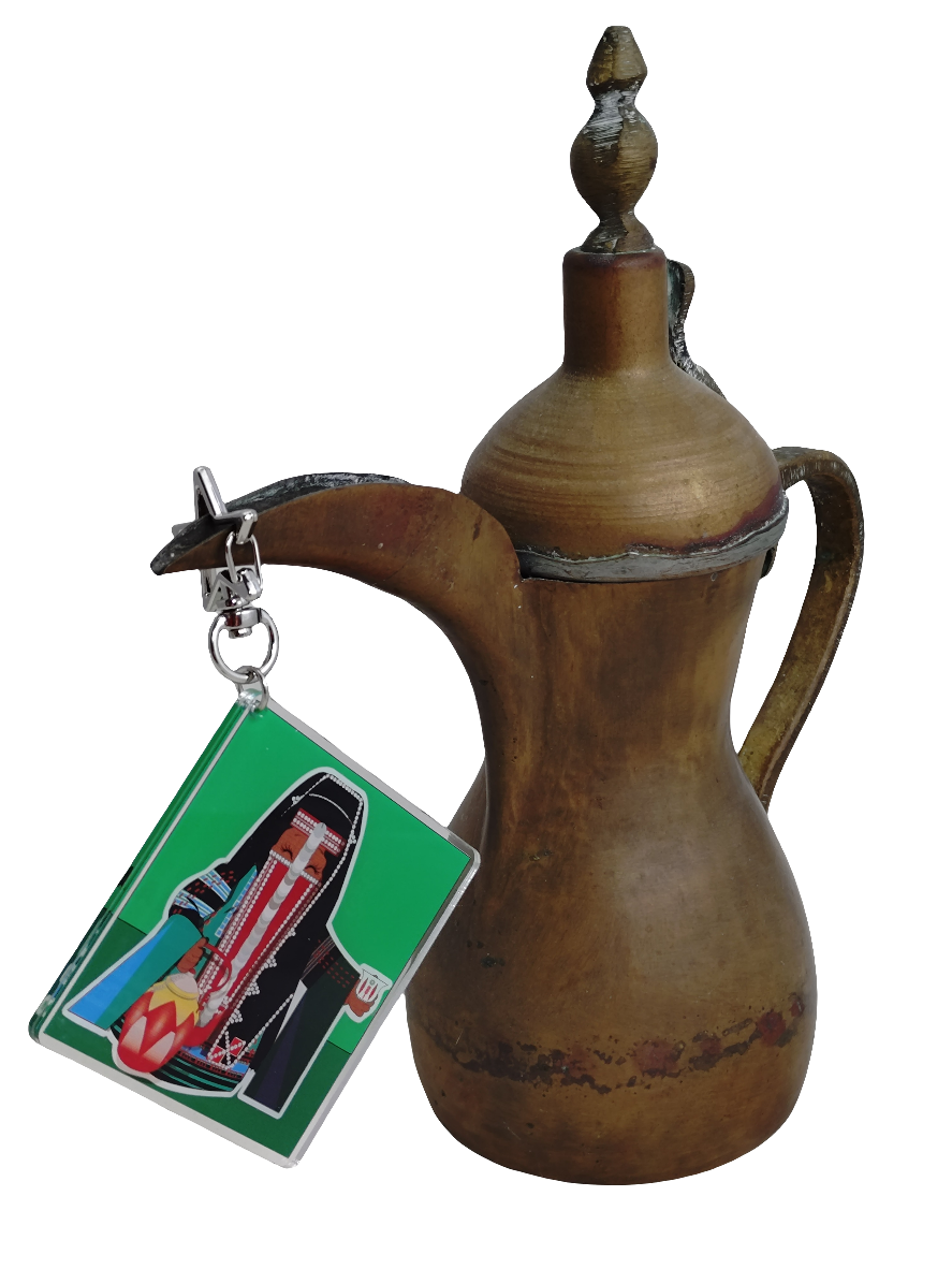 Western Arabian Girl 2 Keychain
