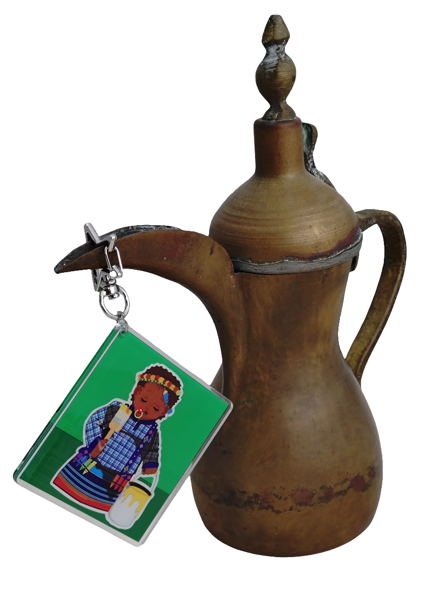 Southern Arabian Boy 2 Keychain