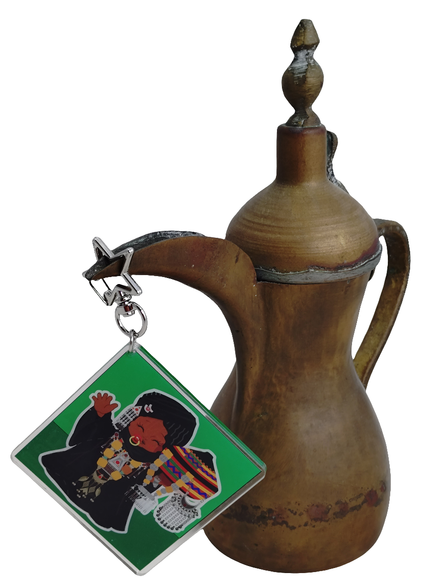 Southern Arabian Girl 2 Keychain