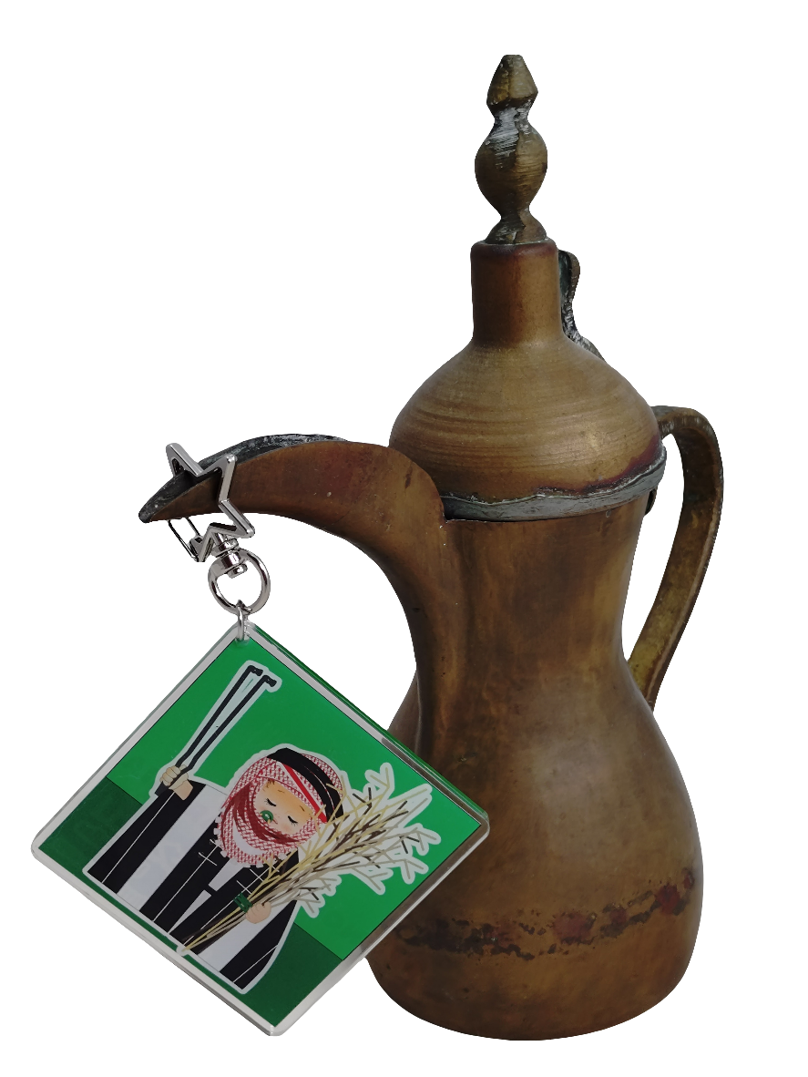 Northern Arabian Boy 1 Keychain