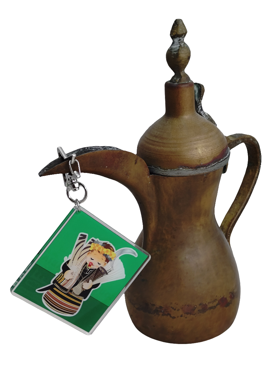Southern Arabian Boy 1 Keychain