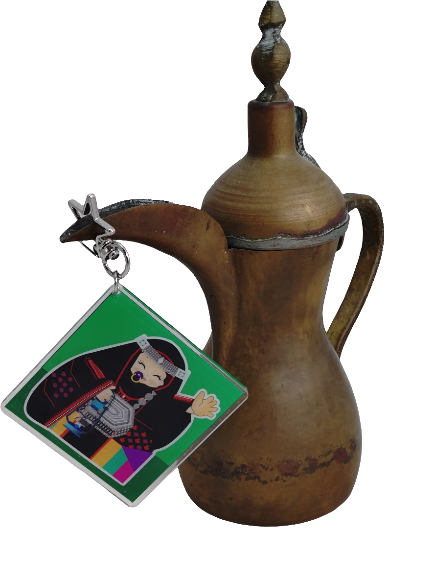Central Arabian Girl 1 Keychain