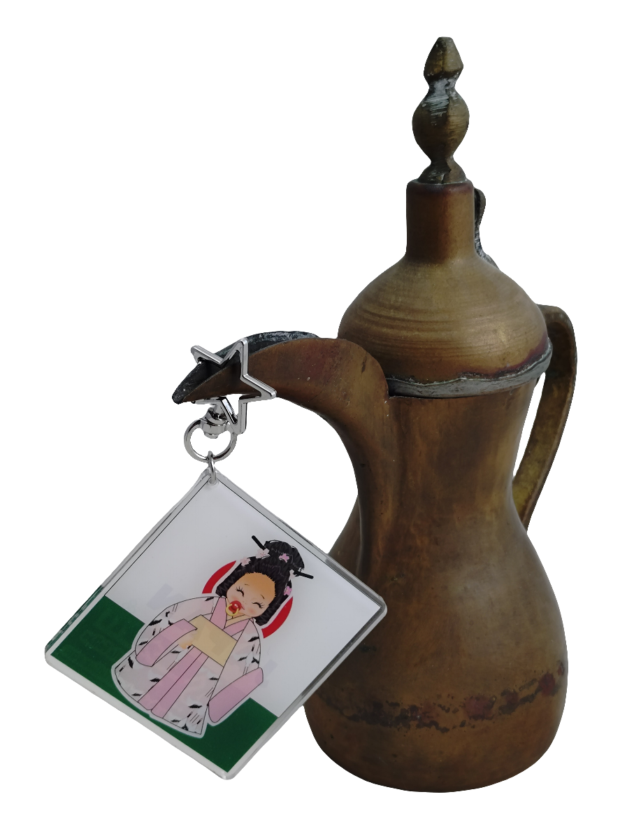 Japanese Girl Keychain