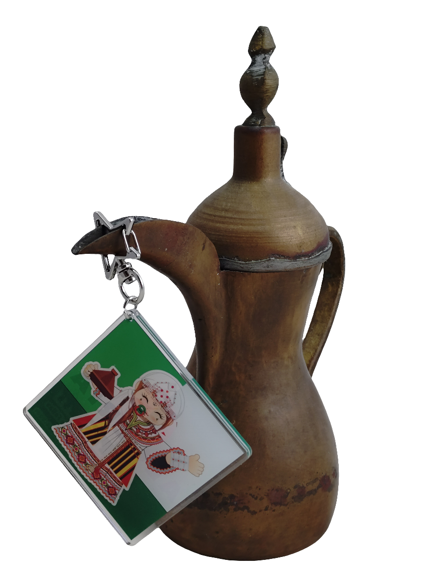 kabyle keychain, keyring,bagchain