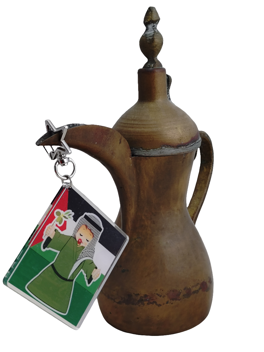 Palestinian palistinian boy keychain,bagchain, keyring