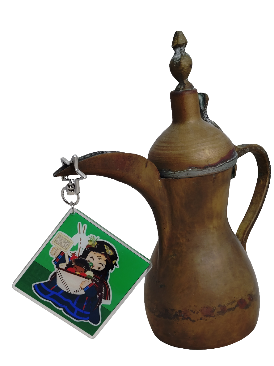 Northern Arabian Girl 1 Keychain