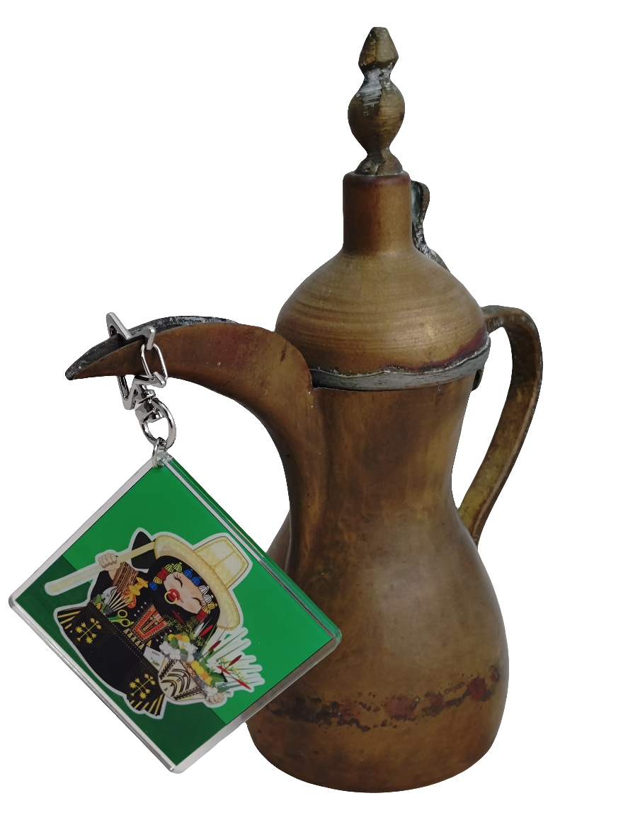 Southern Arabian Girl 1 Keychain