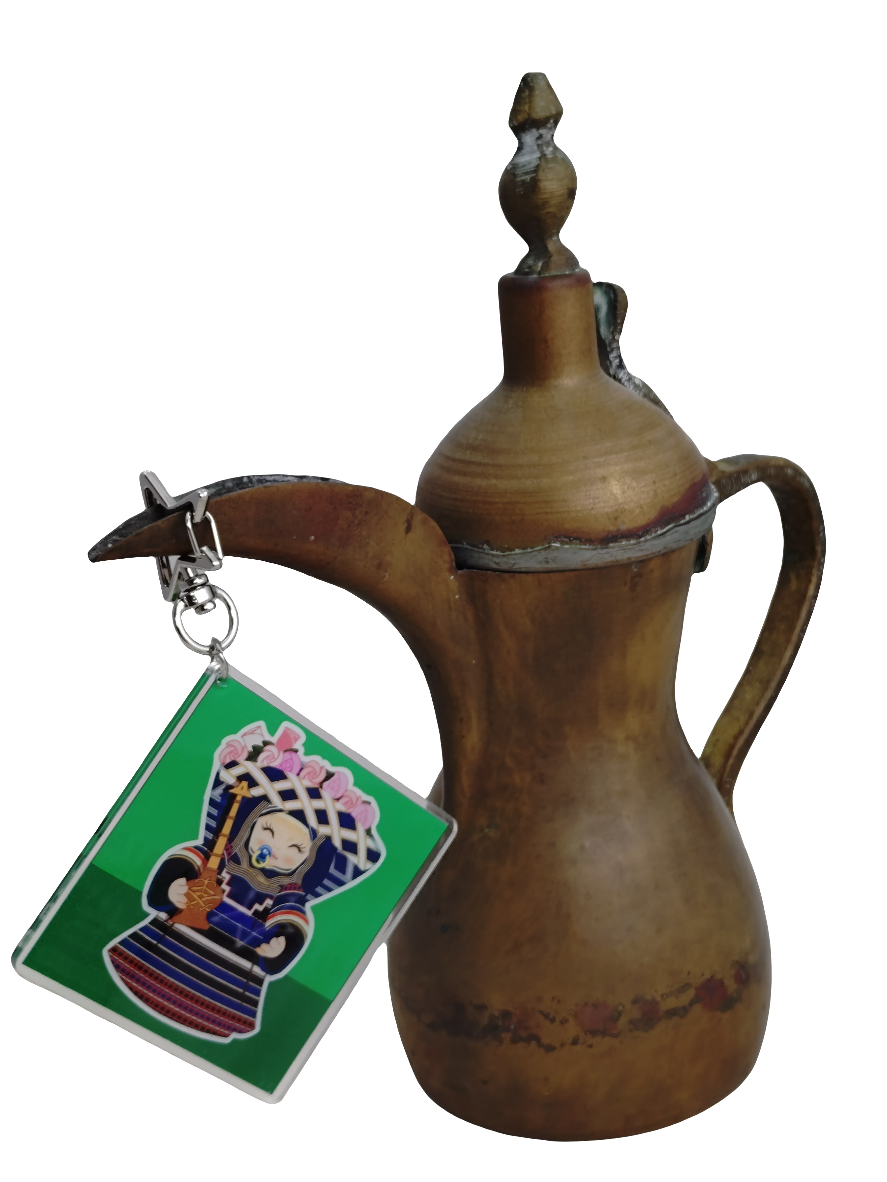 Western Arabian Girl 1 Keychain