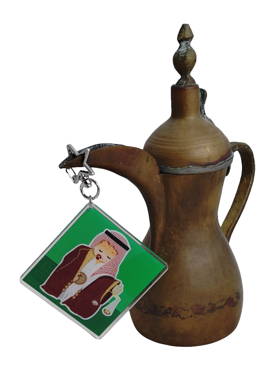 Eastern Arabian Boy 2 Keychain