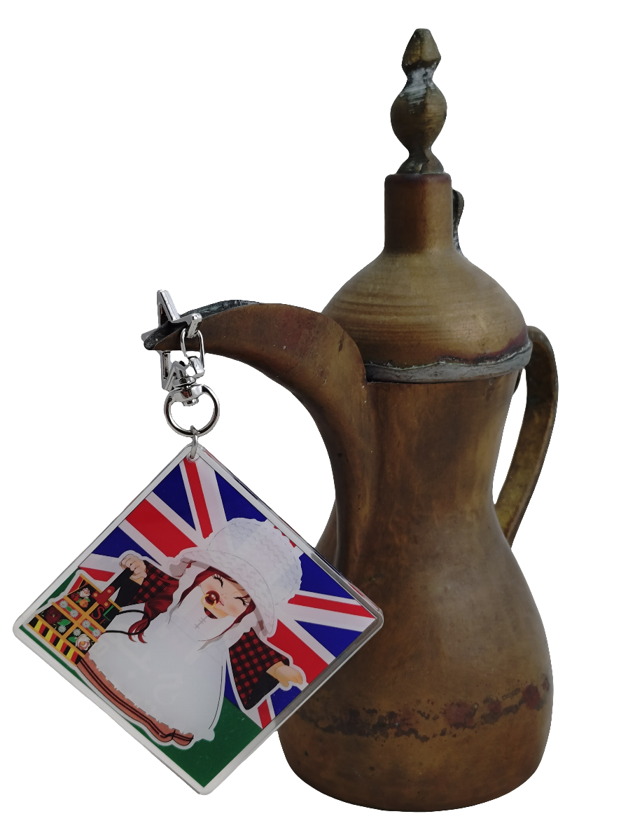British Girl Keychain